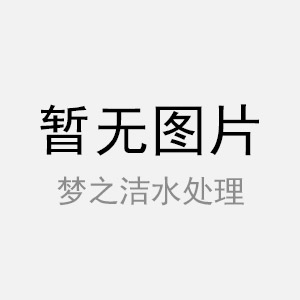 厭氧塔進(jìn)水ph5.6